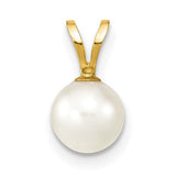 14k-gold-6-7mm-white-saltwater-akoya-cultured-pearl-pendant-SolomonJeweler-Wichita-KS-CustomJewelry