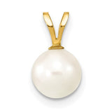 14k-gold-7-8mm-round-white-saltwater-akoya-cultured-pearl-pendant-SolomonJeweler-Wichita-KS-CustomJewelry