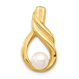 14k-6-7mm-white-button-freshwater-cultured-pearl-pendant-chain-slide-SolomonJeweler-Wichita-KS-CustomJewelry