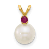 14k-7-7-5mm-white-round-fwc-pearl-ruby-pendant-SolomonJeweler-Wichita-KS-CustomJewelry