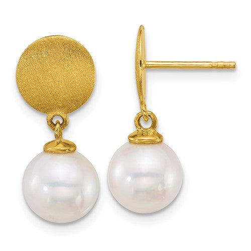 14k-satin-8-9mm-south-sea-saltwater-cultured-pearl-post-earrings-SolomonJeweler-Wichita-KS-CustomJewelry