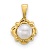 14k-polished-4-5mm-button-freshwater-cultured-pearl-pendant-SolomonJeweler-Wichita-KS-CustomJewelry