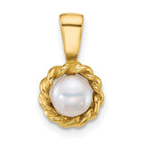 14k-polished-5-6mm-button-freshwater-cultured-pearl-pendant-SolomonJeweler-Wichita-KS-CustomJewelry