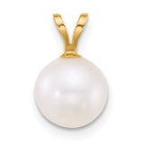 14k-8-9mm-round-white-freshwater-cultured-pearl-pendant-SolomonJeweler-Wichita-KS-CustomJewelry