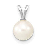 14k-white-gold-7-8mm-round-white-saltwater-akoya-pendant-SolomonJeweler-Wichita-KS-CustomJewelry