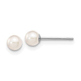 14k-white-gold-3-4mm-round-white-saltwater-akoya-cultured-pearl-earrings-SolomonJeweler-Wichita-KS-CustomJewelry