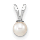 14k-wg-4-5mm-round-white-freshwater-cultured-pearl-pendant-SolomonJeweler-Wichita-KS-CustomJewelry