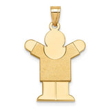 14k-solid-satin-engravable-boy-charm-SolomonJeweler-Wichita-KS-CustomJewelry