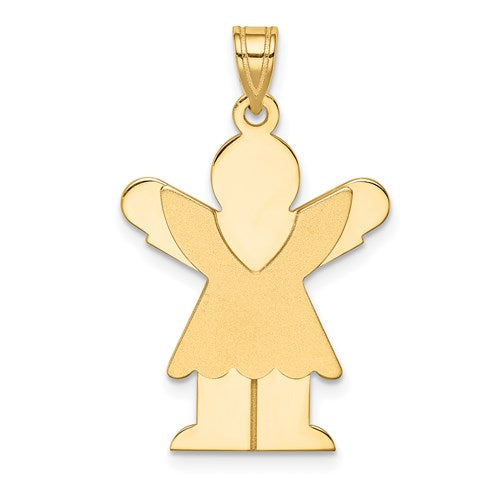 14k-solid-satin-engravable-girl-w-ruffled-skirt-charm-SolomonJeweler-Wichita-KS-CustomJewelry