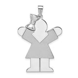 14k-white-gold-large-girl-with-bow-on-left-engravable-charm-SolomonJeweler-Wichita-KS-CustomJewelry