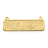 14k-yellow-gold-satin-name-plate-bar-SolomonJeweler-Wichita-KS-CustomJewelry