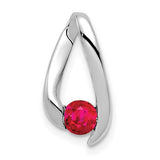 14k-white-gold-ruby-pendant-SolomonJeweler-Wichita-KS-CustomJewelry