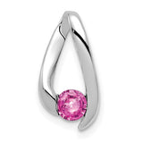 14k-white-gold-4mm-pink-sapphire-pendant-SolomonJeweler-Wichita-KS-CustomJewelry