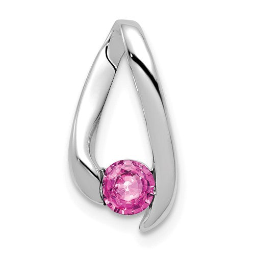 14k-white-gold-4mm-pink-sapphire-pendant-SolomonJeweler-Wichita-KS-CustomJewelry