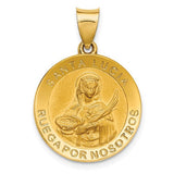 14k-polished-satin-hollow-spanish-st-lucy-medal-pendant-SolomonJeweler-Wichita-KS-CustomJewelry