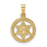 14k-polished-and-textured-solid-star-of-david-in-frame-pendant-SolomonJeweler-Wichita-KS-CustomJewelry