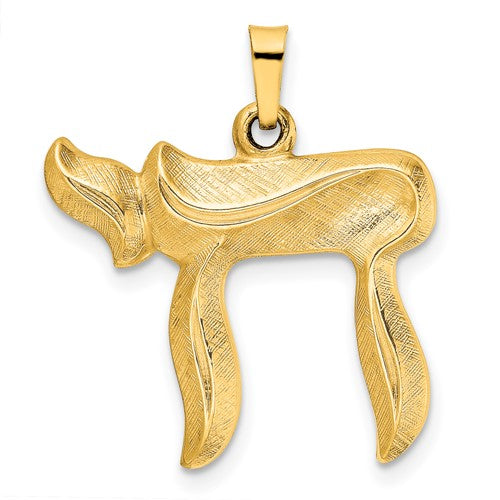 14k-brushed-solid-chai-symbol-pendant-SolomonJeweler-Wichita-KS-CustomJewelry