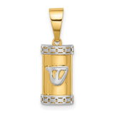 14k-with-white-rhodium-polished-mezuzah-pendant-SolomonJeweler-Wichita-KS-CustomJewelry