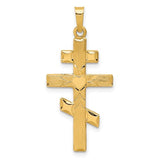 14k-eastern-orthodox-cross-w-heart-pendant-SolomonJeweler-Wichita-KS-CustomJewelry