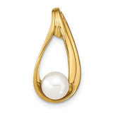 14k-6mm-white-round-freshwater-cultured-pearl-slide-SolomonJeweler-Wichita-KS-CustomJewelry