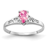 14k white gold ring featuring a 6x4mm pear-shaped pink tourmaline gemstone, elegant jewelry piece by Solomon Jewelers.