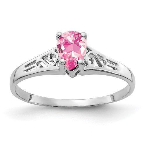 14k white gold ring featuring a 6x4mm pear-shaped pink tourmaline gemstone, elegant jewelry piece by Solomon Jewelers.