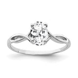 14k white gold ring featuring a 7x5mm oval cubic zirconia gemstone, elegant jewelry piece from Solomon Jewelers.
