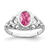 14k-white-gold-7x5mm-oval-pink-tourmaline-ring-SolomonJeweler-Wichita-KS-CustomJewelry