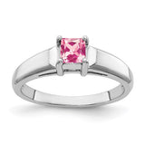14k white gold princess cut pink tourmaline ring with 4mm gemstone, elegant jewelry piece from Solomon Jewelers.