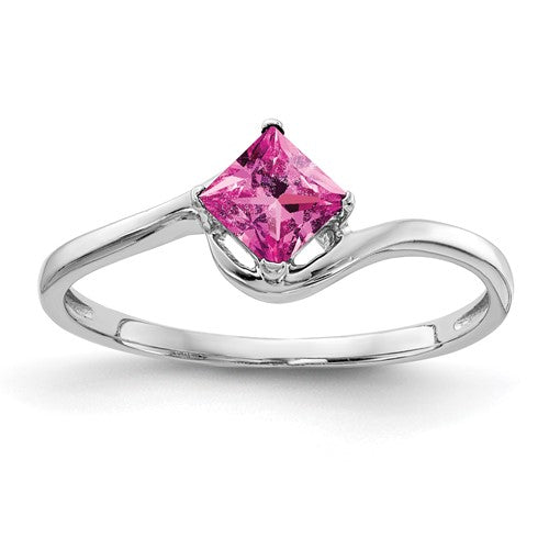 14k white gold ring with a 4mm princess cut pink sapphire, featuring elegant jewelry craftsmanship.