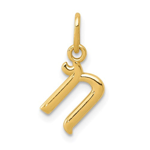 14k-yellow-gold-letter-n-initial-charm-SolomonJeweler-Wichita-KS-CustomJewelry