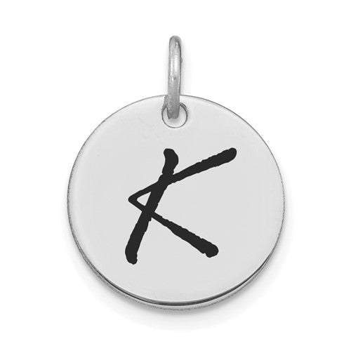 14kw-polished-black-enamel-letter-k-initial-disk-charm-SolomonJeweler-Wichita-KS-CustomJewelry