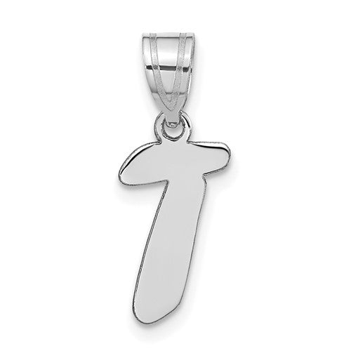 14kw-polished-script-letter-t-initial-pendant-SolomonJeweler-Wichita-KS-CustomJewelry