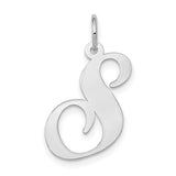 14k-white-gold-large-fancy-script-letter-s-initial-charm-SolomonJeweler-Wichita-KS-CustomJewelry