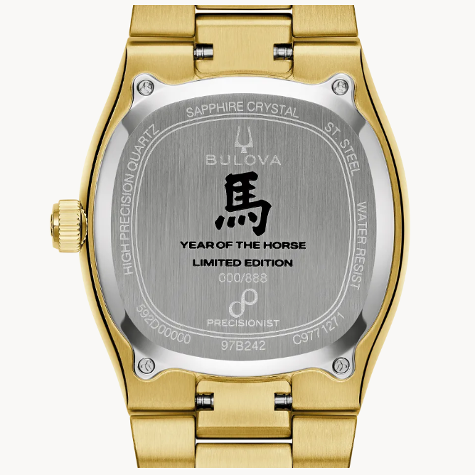 The case back is etched with a stylized Chinese character representing the word “horse.”