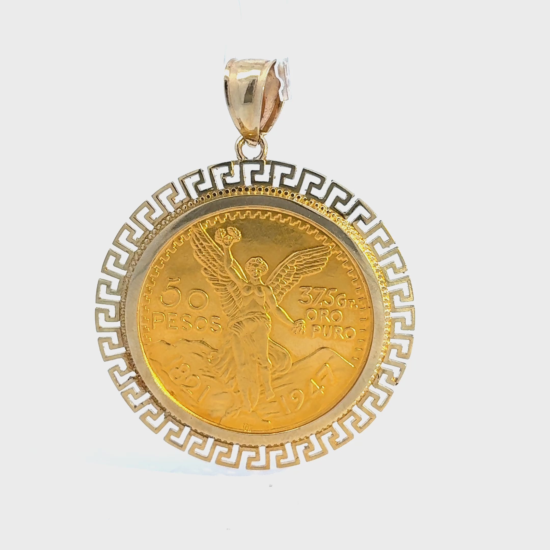 50peso Centenario Coin Pendant in 10 Karat Yellow Gold with Greek Border.